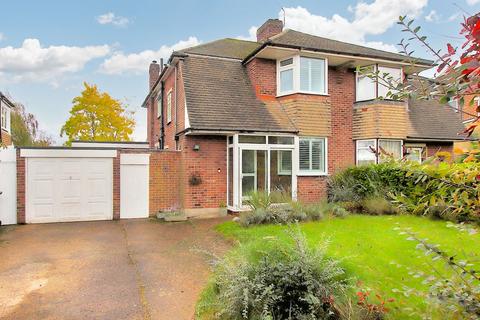 3 bedroom semi-detached house for sale, Greenway Gardens, Shirley