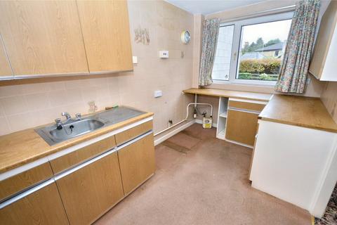 2 bedroom apartment for sale, Lawns Hall Close, Leeds, West Yorkshire