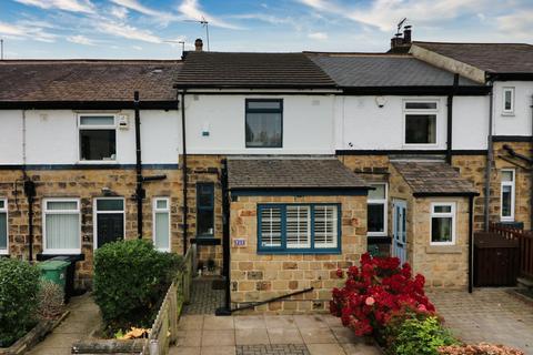 2 bedroom terraced house for sale, Back Lane, Horsforth, Leeds, West Yorkshire, LS18