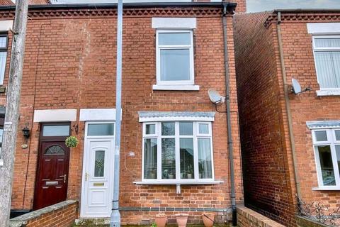 3 bedroom semi-detached house for sale, Kilton Road, Worksop, Nottinghamshire, S80 2EA