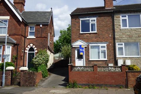 2 bedroom terraced house to rent, Eaton Road, Stapleford, NG9 7EA