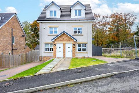 4 bedroom semi-detached house for sale, Cleghorn Lea, Lanark