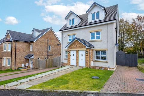 4 bedroom semi-detached house for sale, Cleghorn Lea, Lanark