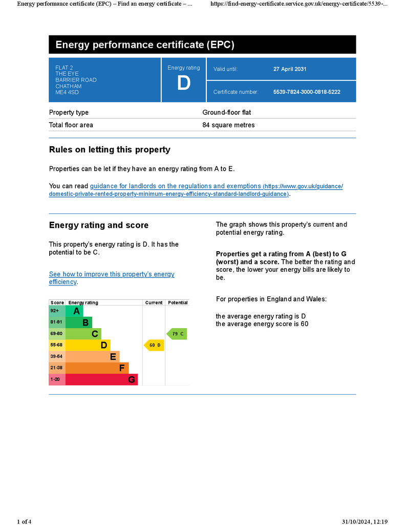 EPC Brochure