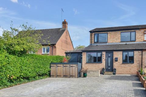 4 bedroom semi-detached house for sale, Woodfield Drive, Chipping Norton OX7