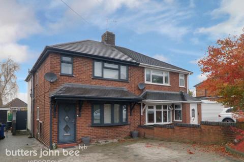 4 bedroom semi-detached house for sale, Ian Road, Newchapel, ST7