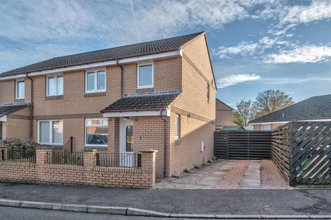 3 bedroom semi-detached house for sale, Tranent Gardens, Dundee DD4