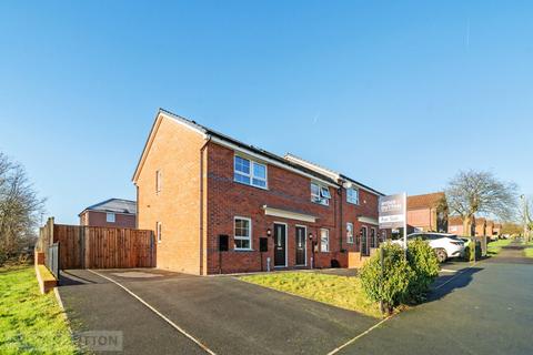 2 bedroom end of terrace house for sale, Hattersley Road West, Hyde, Greater Manchester, SK14