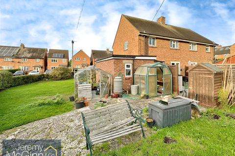 16 Crompton Avenue, Bidford On Avon, Alcester, B50 4DG