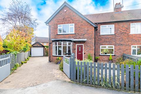 3 bedroom semi-detached house for sale, Leeds LS17