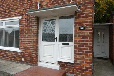 undefined, Huntingdon Road, Intake, Doncaster, DN2