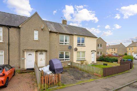 2 bedroom terraced house for sale, St. Pauls Drive, Armadale