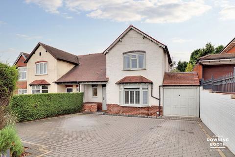 3 bedroom semi-detached house for sale, Lichfield Road, Walsall WS9