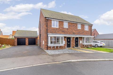 3 bedroom semi-detached house for sale, Kensington Close, Donington, Spalding