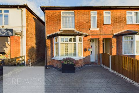 3 bedroom semi-detached house for sale, Main Road, Gedling, Nottingham