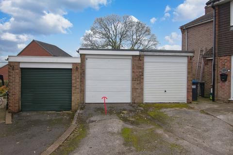 3 bedroom semi-detached house for sale, Chestnut Drive, Ashbourne