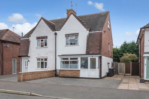 2 bedroom semi-detached house for sale, Sidney Road, Beeston, Nottingham, Nottinghamshire, NG9