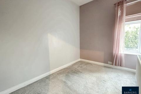 undefined, Tong Street, Bradford
