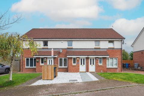 2 bedroom terraced house for sale, School Lane, Cambuslang G72