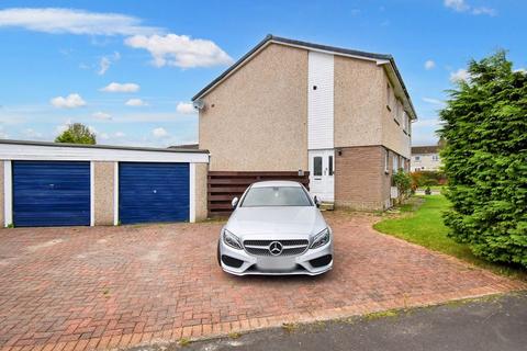 3 bedroom semi-detached house for sale, Kirkview, Condorrat