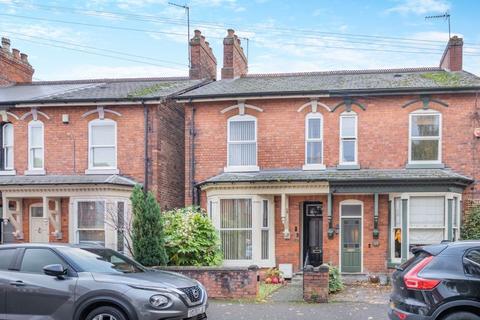 4 bedroom semi-detached house for sale, Banks Street, Willenhall