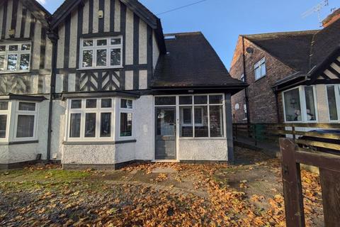 6 bedroom semi-detached house to rent, Derby Road, Nottingham