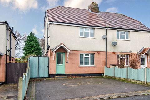 3 bedroom semi-detached house for sale, Ironstone Road, Burntwood WS7