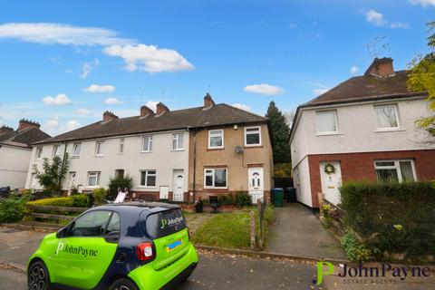 3 bedroom end of terrace house to rent, Gerard Avenue, Canley, Coventry, West Midlands, CV4