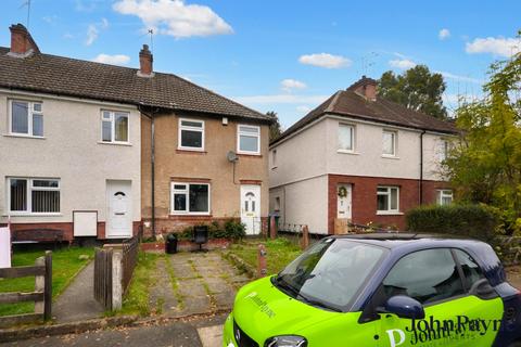 3 bedroom end of terrace house to rent, Gerard Avenue, Canley, Coventry, West Midlands, CV4