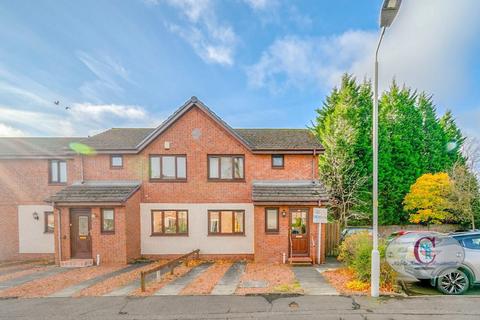 2 bedroom semi-detached house for sale, SPRINGFIELD CRESCENT, UDDINGSTON G71