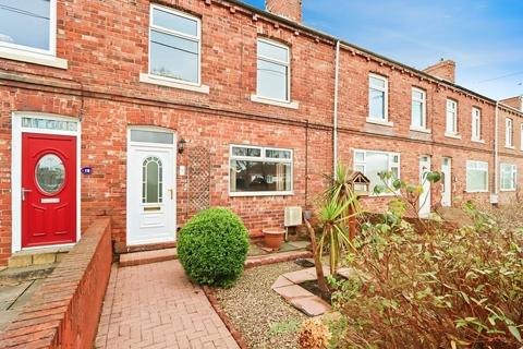 3 bedroom terraced house for sale, Park View, Durham DH2