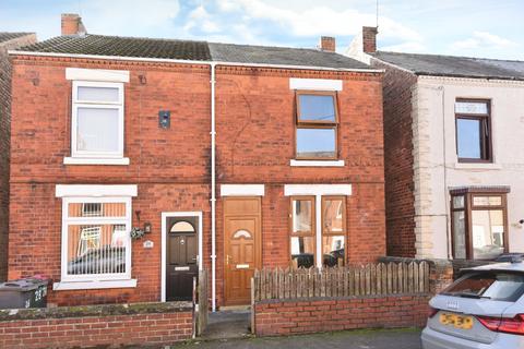 2 bedroom semi-detached house for sale, Victoria Street, Sheffield S25