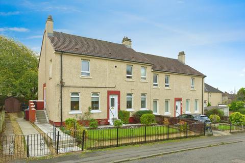 2 bedroom flat for sale, Hillhouse Road, South Lanarkshire ML3