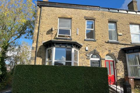 Watson Road, Sheffield