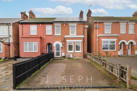 3 bedroom semi-detached house for sale, Wherstead Road, Ipswich, IP2