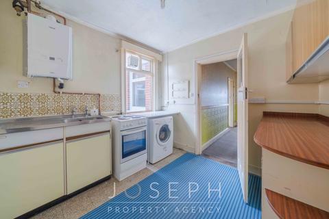 3 bedroom semi-detached house for sale, Wherstead Road, Ipswich, IP2