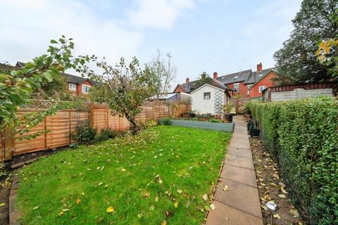 3 bedroom end of terrace house for sale, Alexandra Terrace,  Llandrindod Wells,  LD1