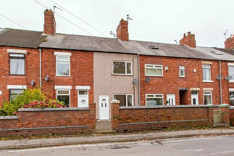 3 bedroom house to rent, Ringer Lane, Clowne, Chesterfield