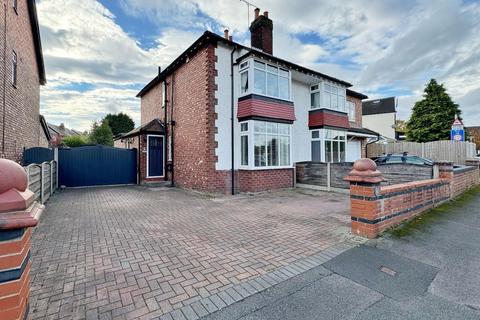 3 bedroom semi-detached house for sale, Crossway, Woodsmoor