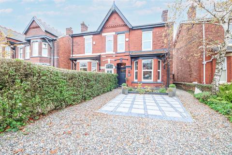 3 bedroom semi-detached house for sale, Lethbridge Road, Southport PR8