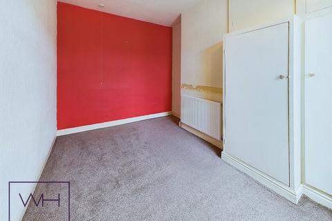 2 bedroom terraced house for sale, Washington Grove, Doncaster DN5