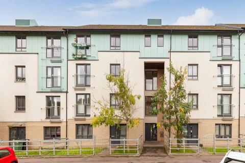 1 bedroom apartment for sale, Harvesters Way, Edinburgh,