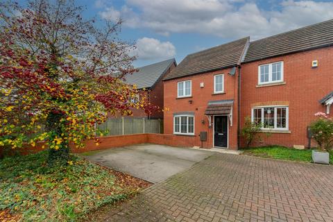 3 bedroom semi-detached house for sale, Woodhouse Gardens, Ruddington, Nottingham