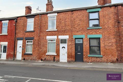 2 bedroom terraced house for sale, Whitelee Road, Mexborough