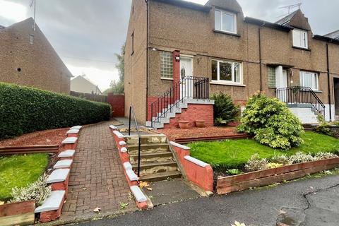 3 bedroom end of terrace house for sale, Fairyburn Road, Alloa FK10