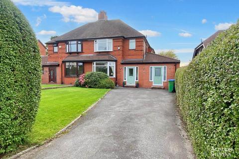 3 bedroom semi-detached house for sale, Oldham Road, Rochdale