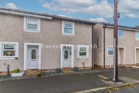 2 bedroom house for sale, Carr Lane, Morecambe LA3