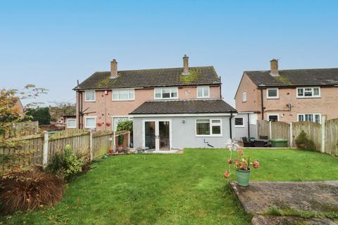 39 Burnrigg, Carlisle, CA2 6QG