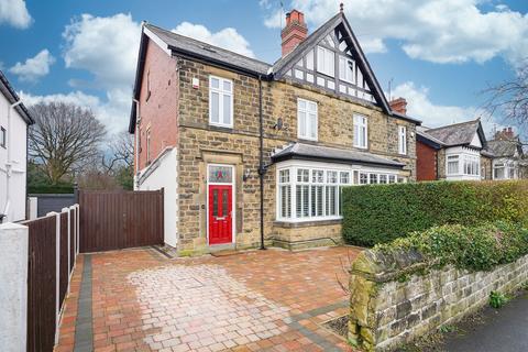 5 bedroom semi-detached house for sale, Bushey Wood Road, Sheffield S17