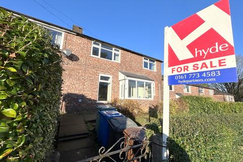 3 bedroom semi-detached house for sale, Prestwich, Manchester M25